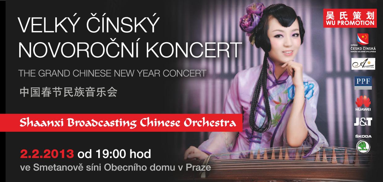 picture Velký čínský novoroční koncert